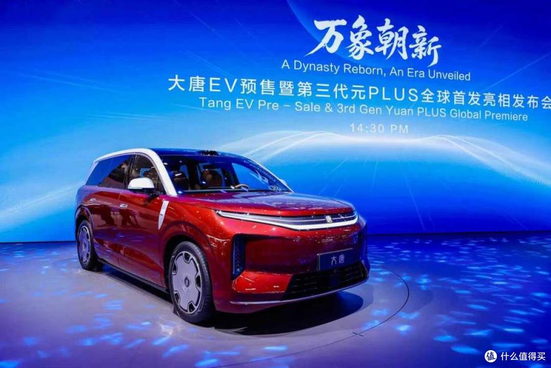 品牌力与技术力双驱动:比亚迪包场E3馆闪耀北京车展