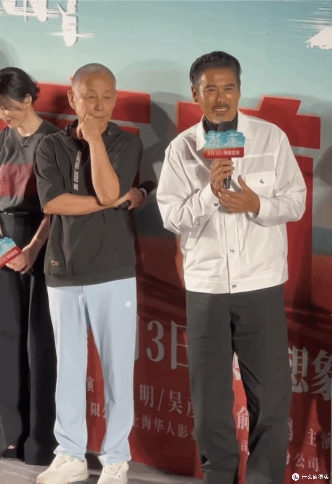 陈道明、周润发才是反油腻男人,不穿老头装,爱穿运动鞋,特有型