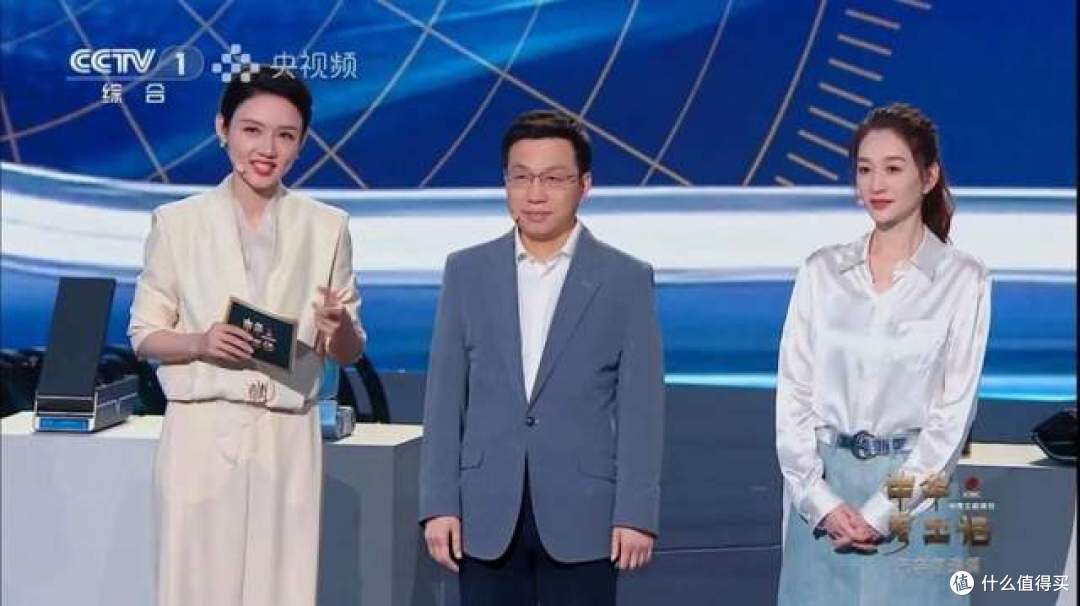 赋能移动空间,天马推出全球首个车载显示高端品牌——天轩