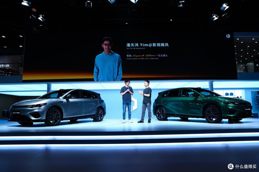 零跑携Lafa5 Ultra及ABCD全系亮相北京国际车展 实力引领力量
