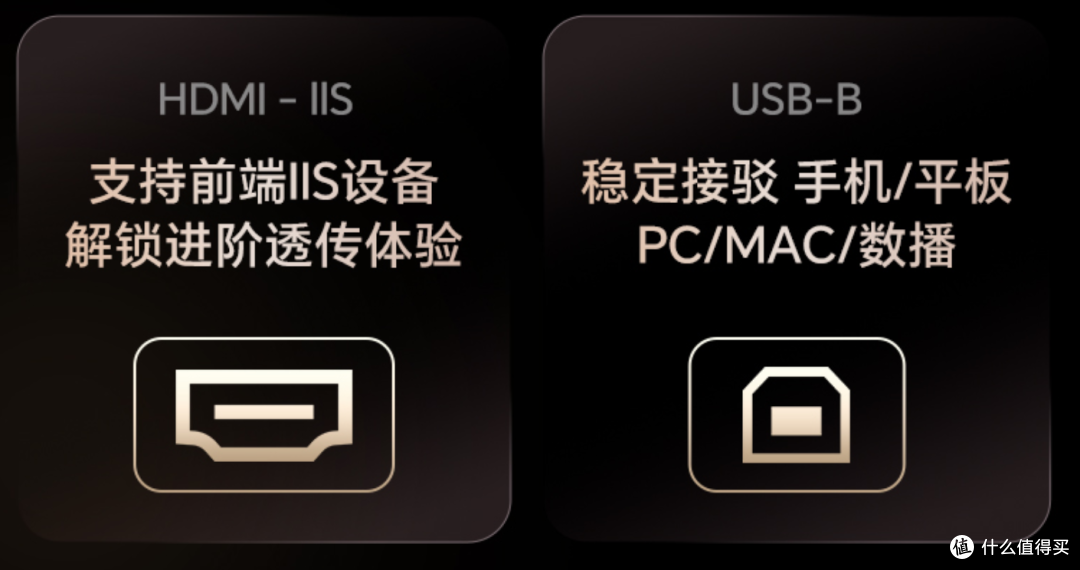 从HiFi发烧到录音｜一台A8二代解码器，解锁桌面音频全能新体验！