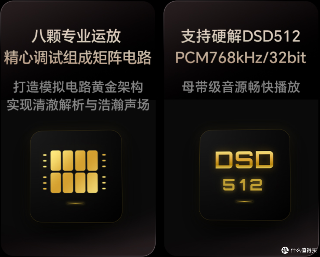 从HiFi发烧到录音｜一台A8二代解码器，解锁桌面音频全能新体验！