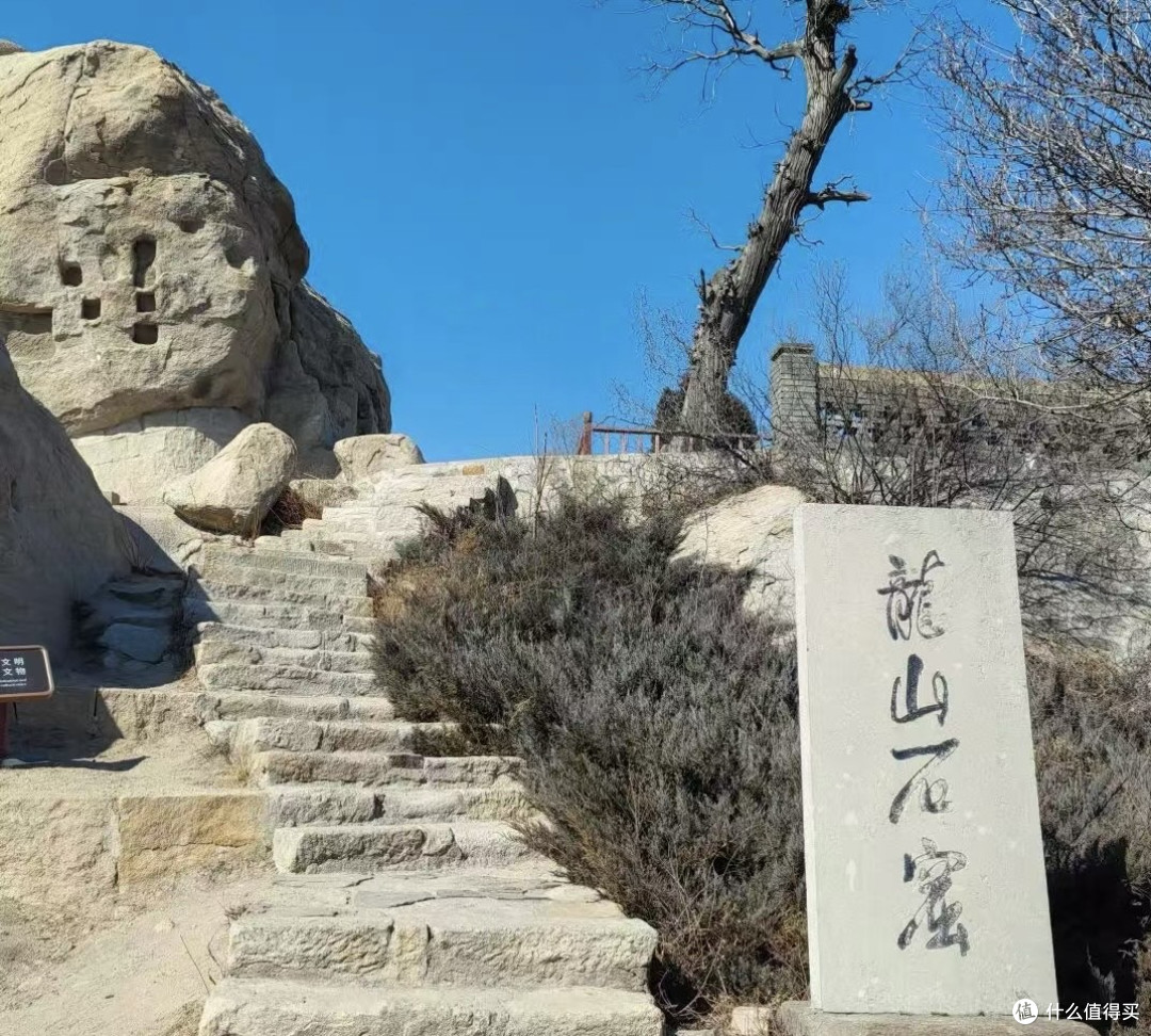 太原龙山亲子徒步路线推荐