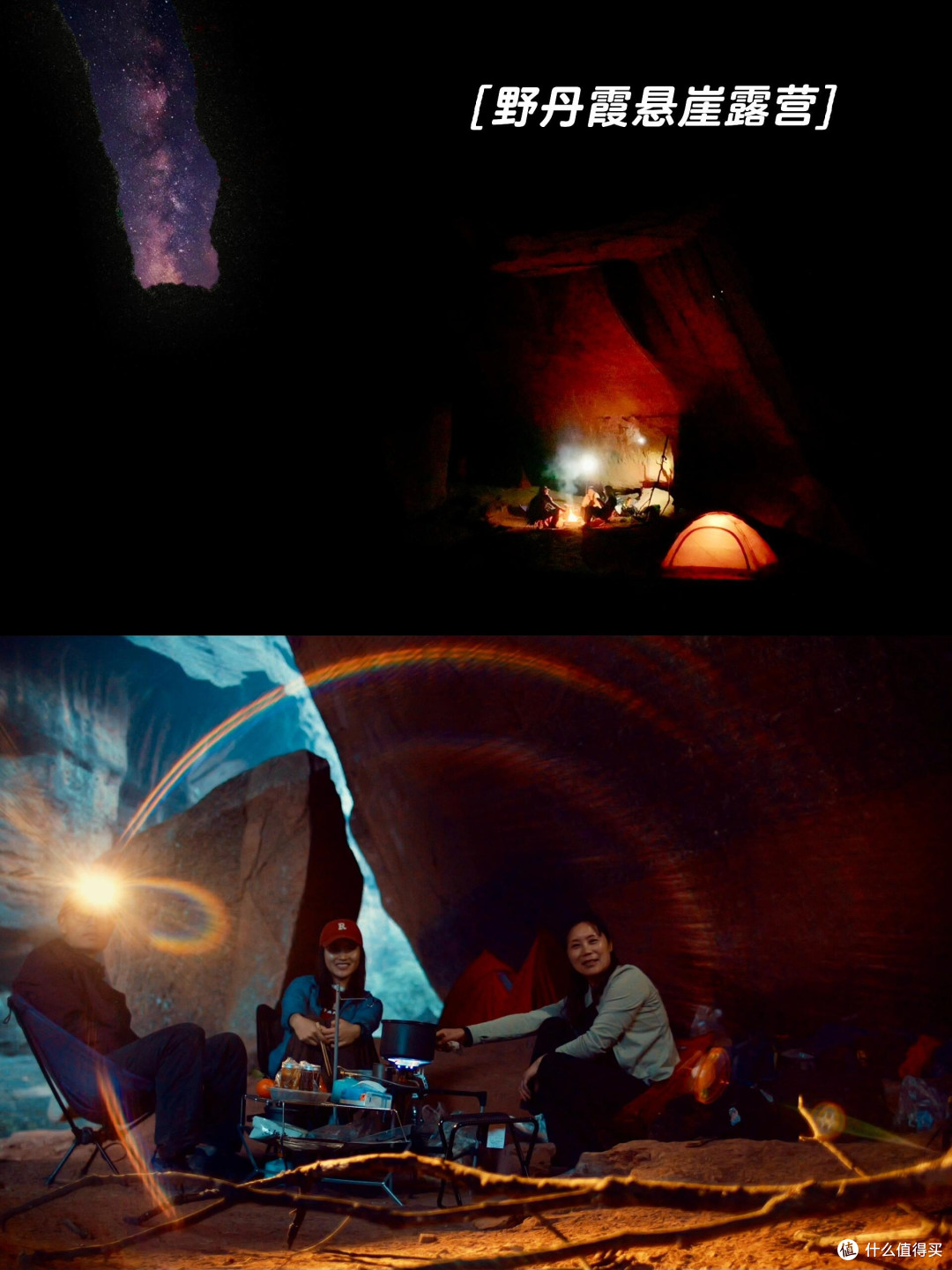 专业登山包助力私人徒步之旅
