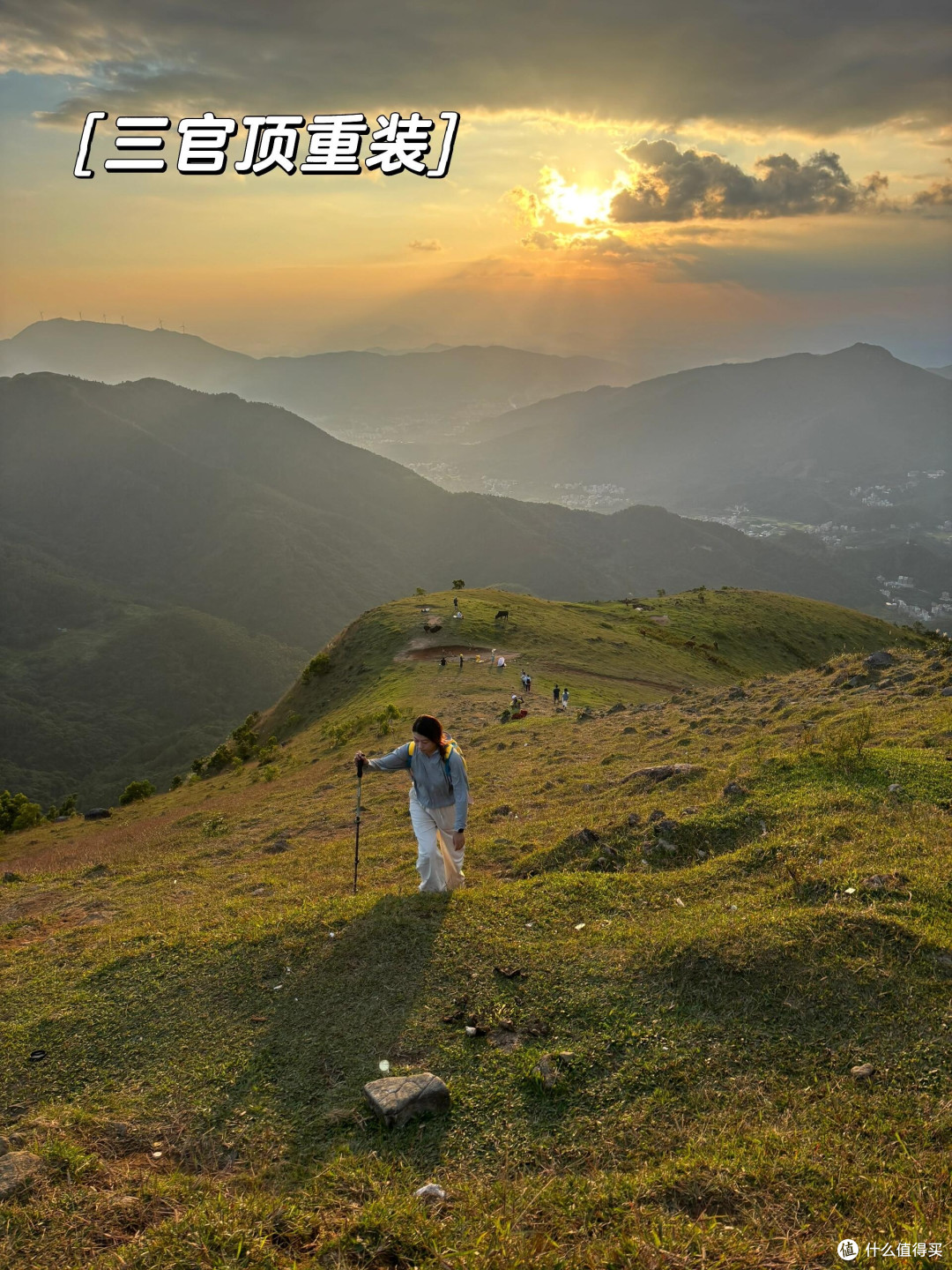 专业登山包助力私人徒步之旅