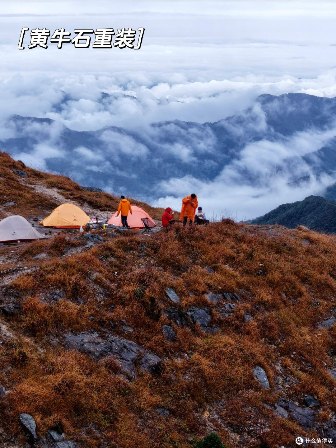 专业登山包的徒步体验