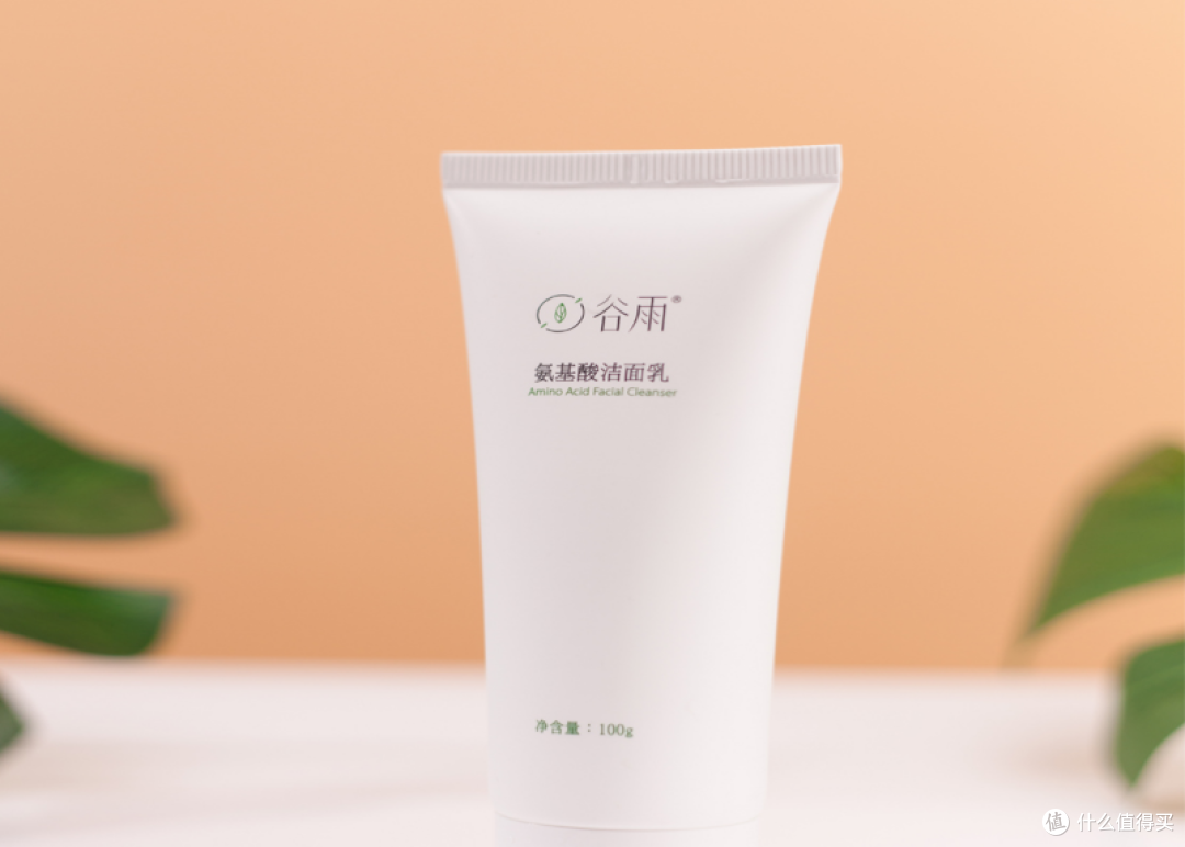 这些氨基酸洗面奶到底值不值得买?2026洁面好物强烈推荐:成分细扒