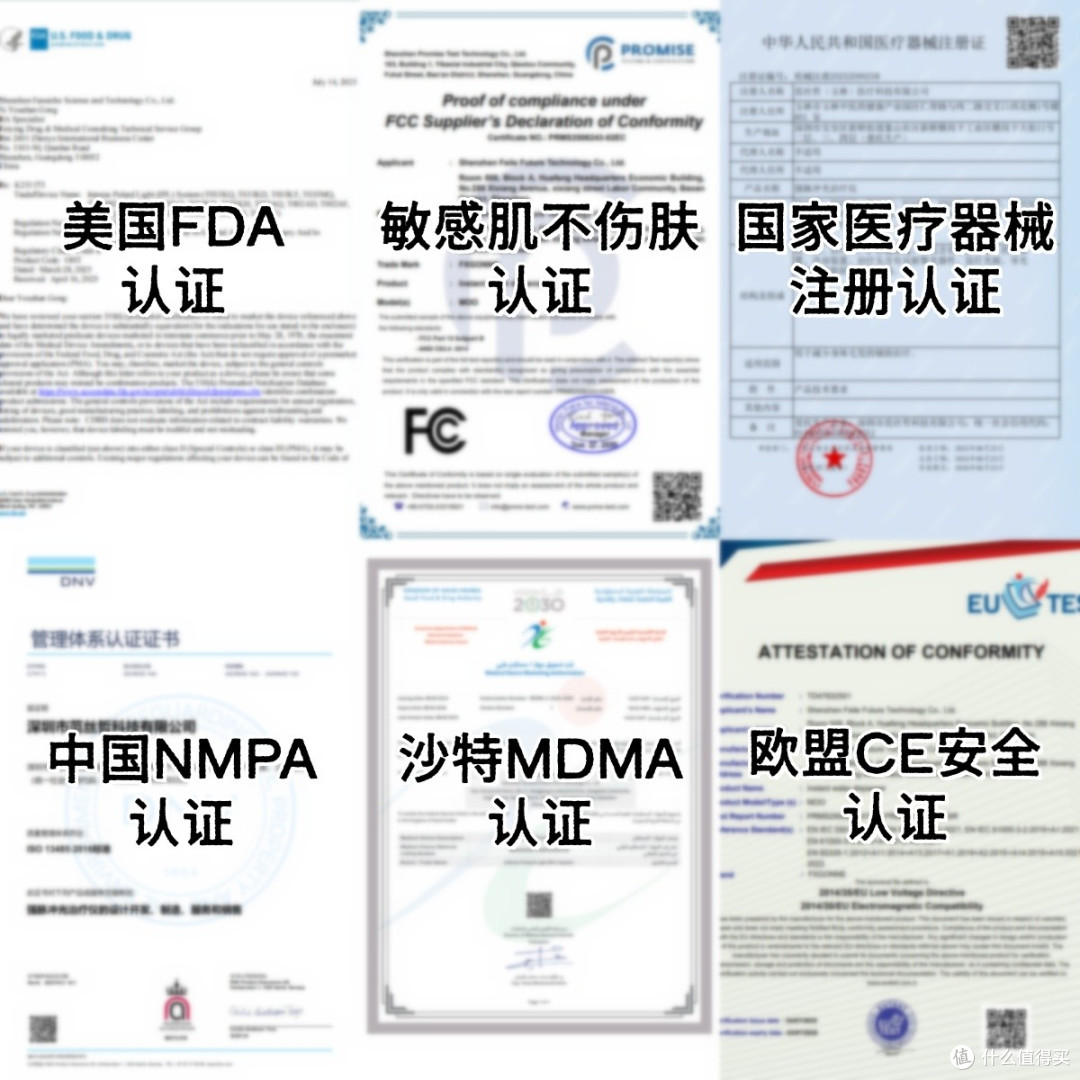 脱毛器十大品牌:揭晓脱毛仪器哪个牌子好,这几款才是真好用