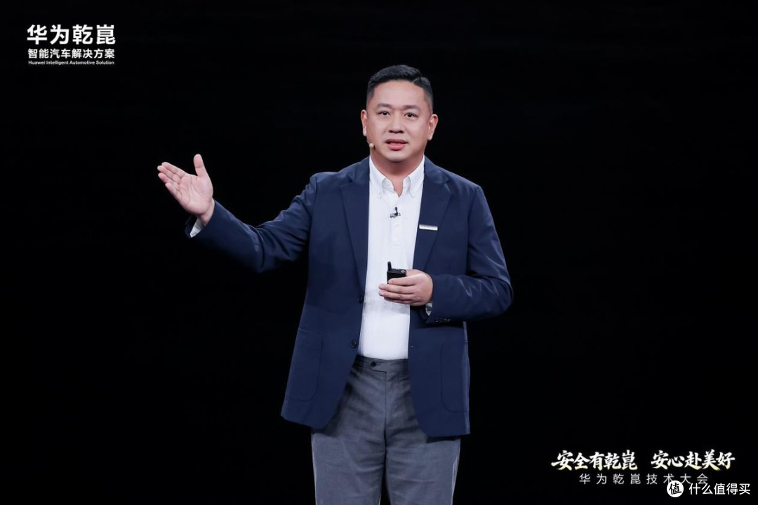极致含华量加持,启境GT7携华为乾崑全新一代科技登陆北京车展