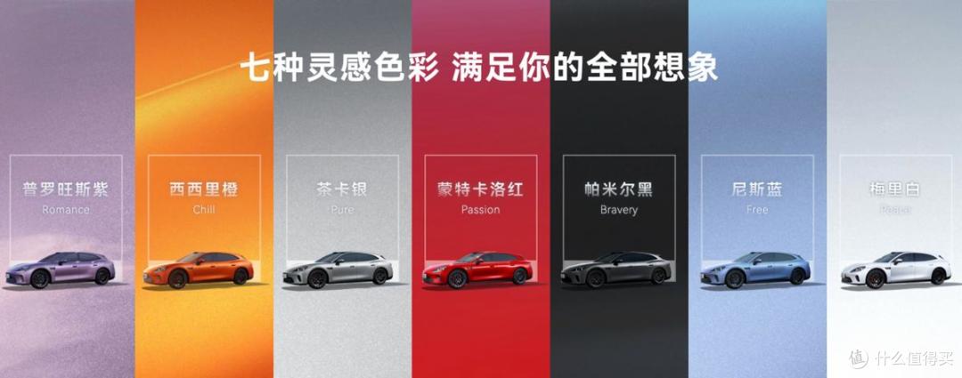极致含华量加持,启境GT7携华为乾崑全新一代科技登陆北京车展