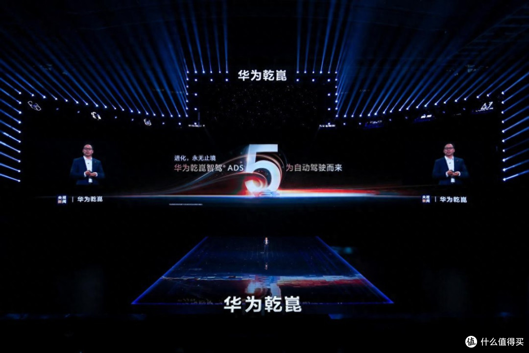 极致含华量加持,启境GT7携华为乾崑全新一代科技登陆北京车展