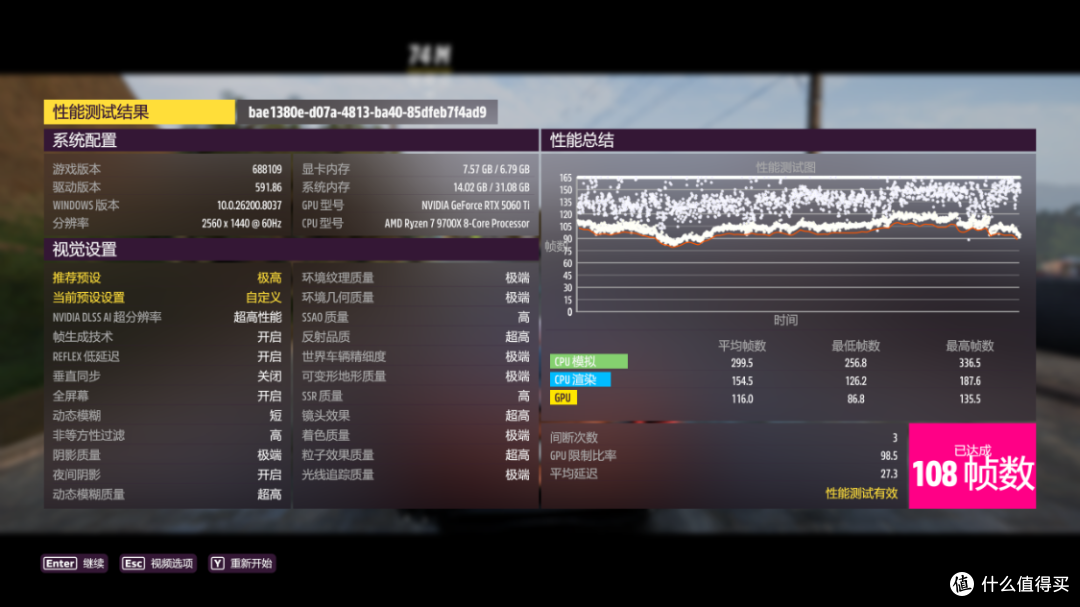 40L桌面小胖墩:乔思伯D33+9700X+华擎B850M钢铁传奇+5060Ti装机