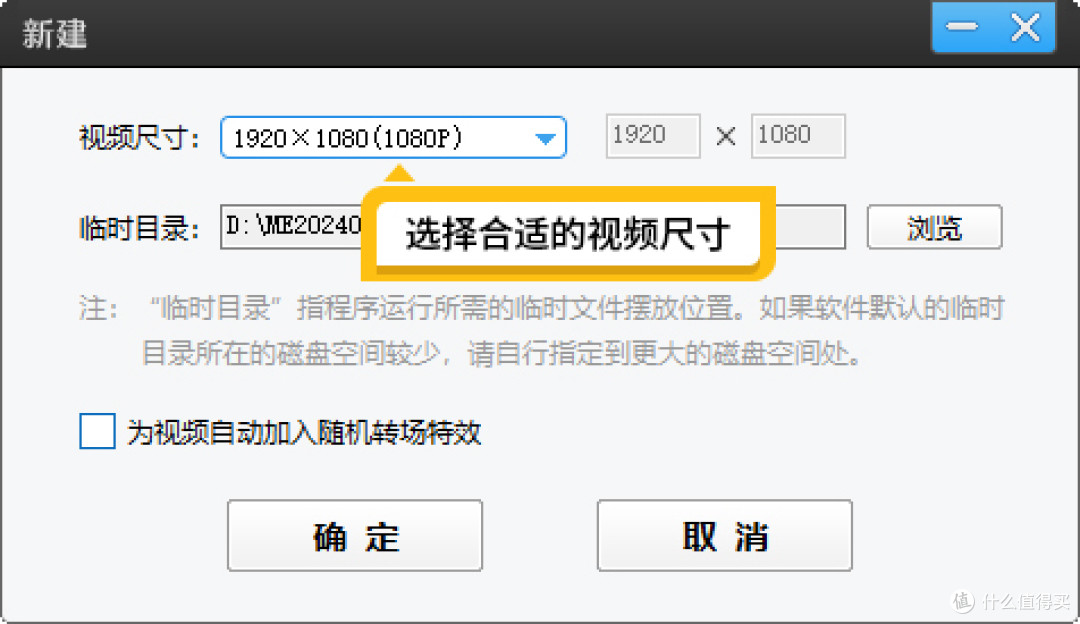 教程视频怎么制作?新手高效制作教程视频的方法