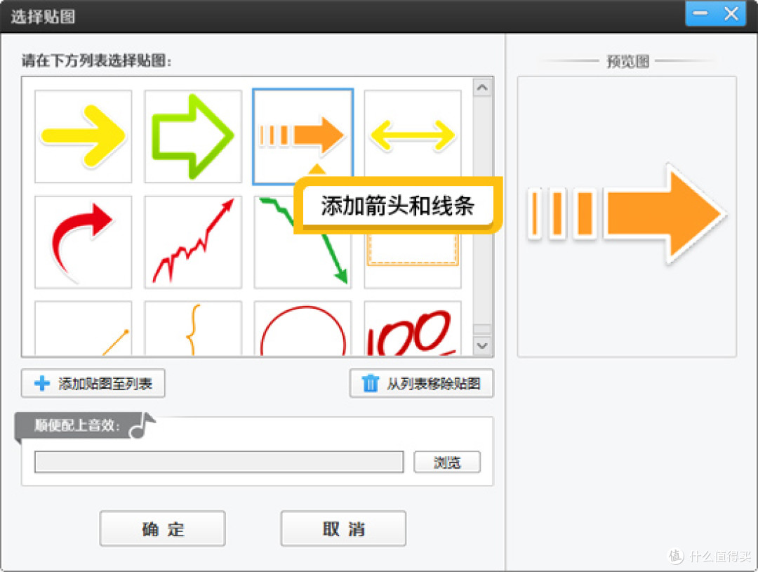 教程视频怎么制作?新手高效制作教程视频的方法