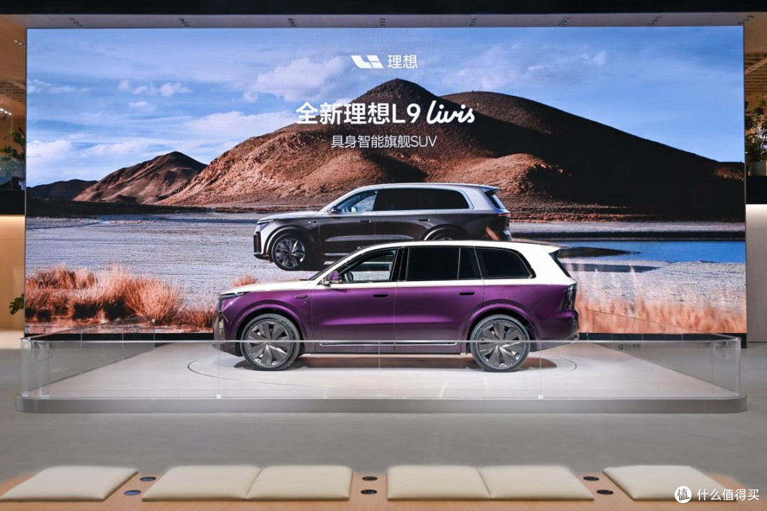 理想亮相北京国际车展 全新理想L9 Livis全球首秀