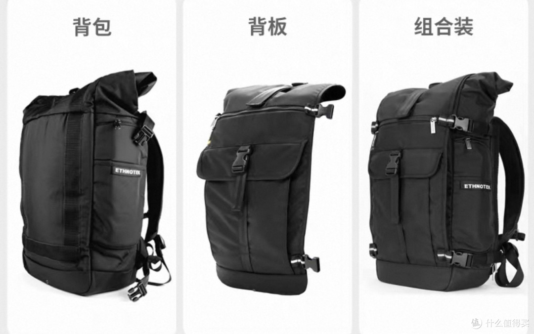 户外短途出行本命｜能装又减负的质感全能背包