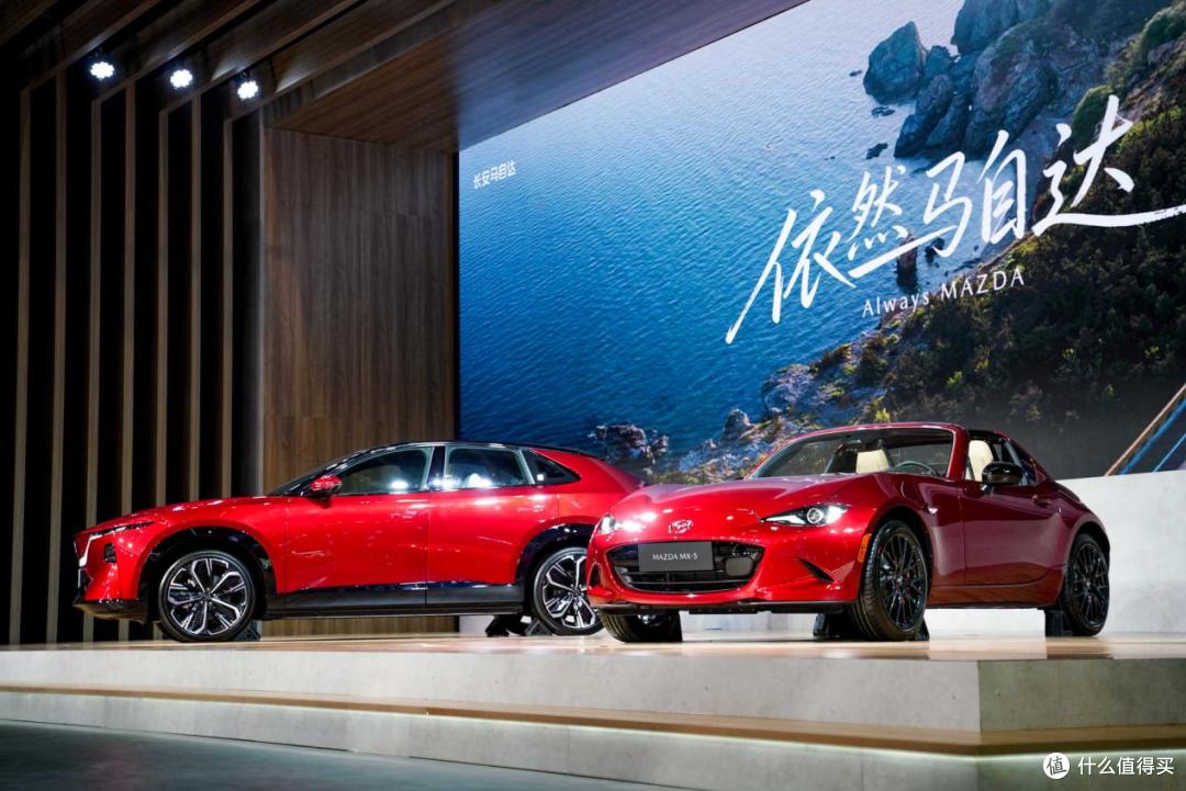 依然马自达 北京车展长安马自达进一步传递深耕中国市场的信心