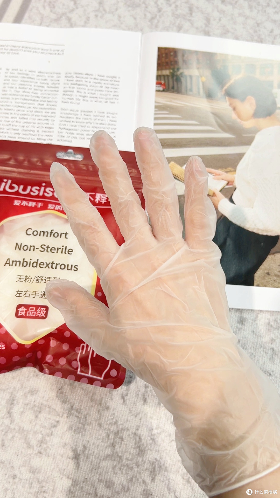 和面终于不粘手了!这款食品级手套让我爱上做面食