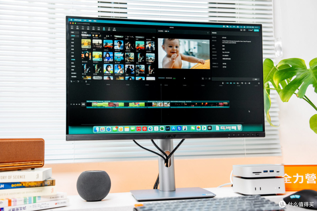 华硕携手Adobe深化战略合作,ProArt显示器通过Premiere色彩认证