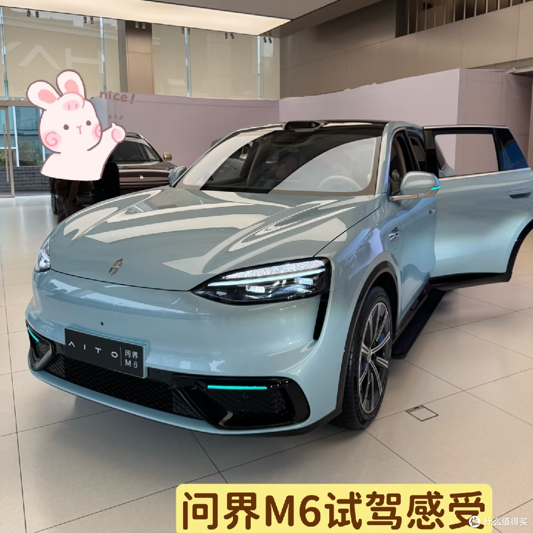 问界M6试驾体验与M7对比