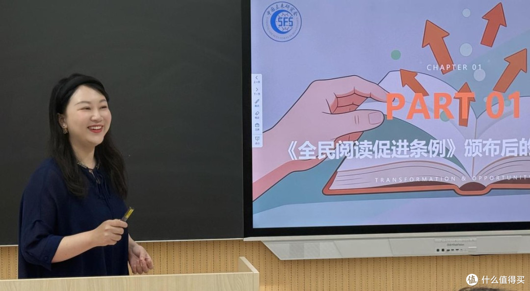 书香筑梦 职引未来——“阅读指导师”研修班在雄安新区圆满举办