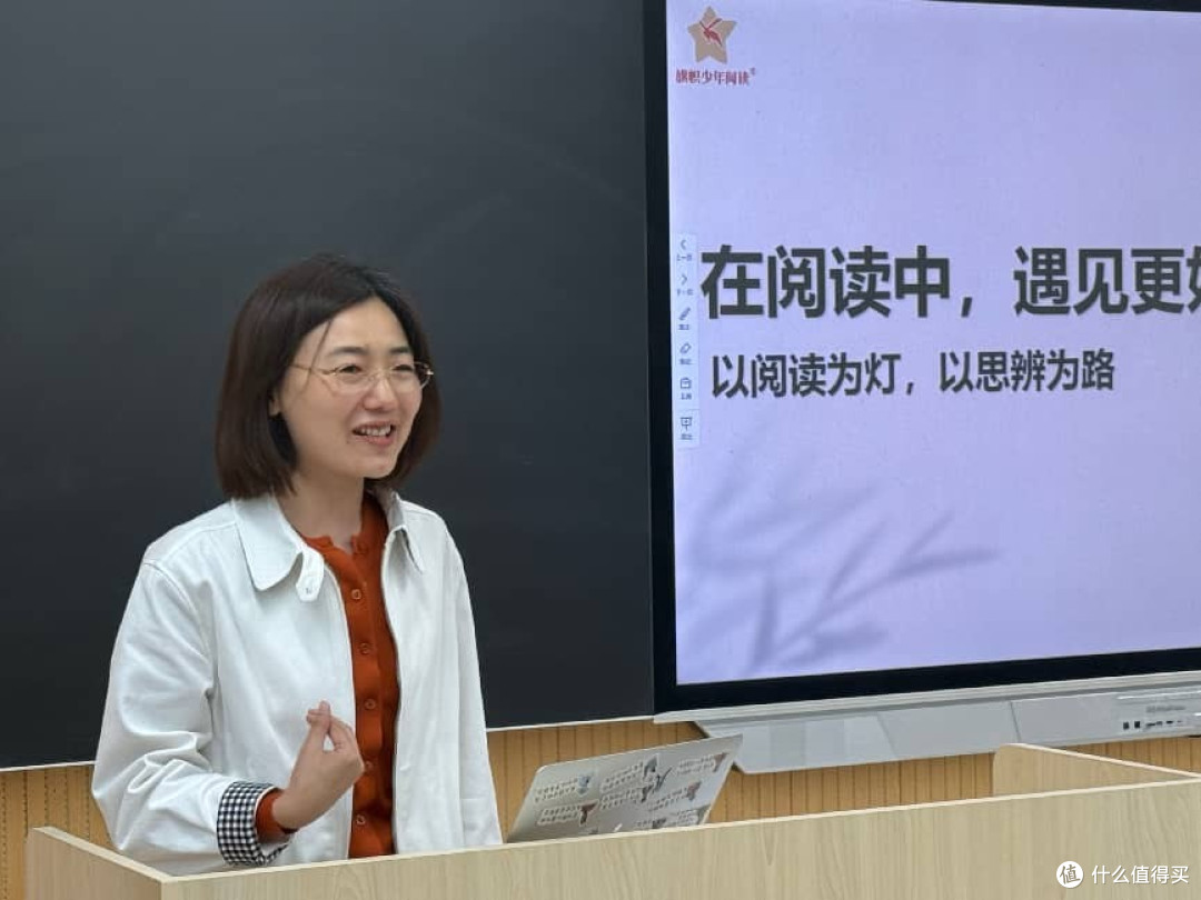 书香筑梦 职引未来——“阅读指导师”研修班在雄安新区圆满举办