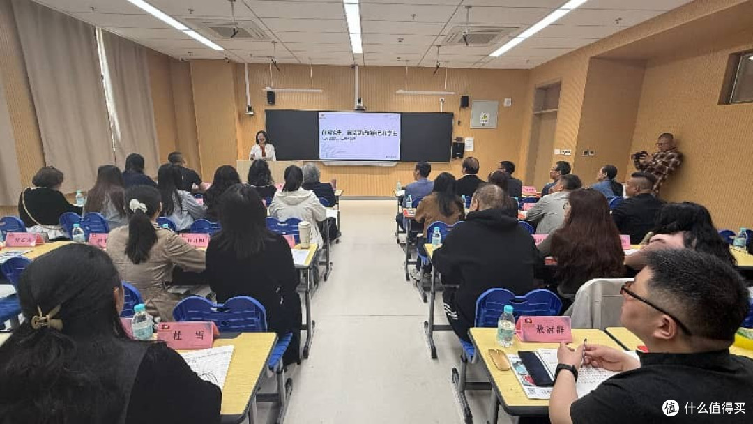 书香筑梦 职引未来——“阅读指导师”研修班在雄安新区圆满举办