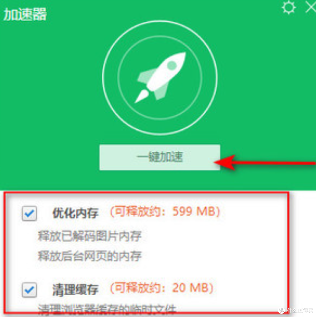 直到2026年，安卓终于想起来要控制第三方APP了