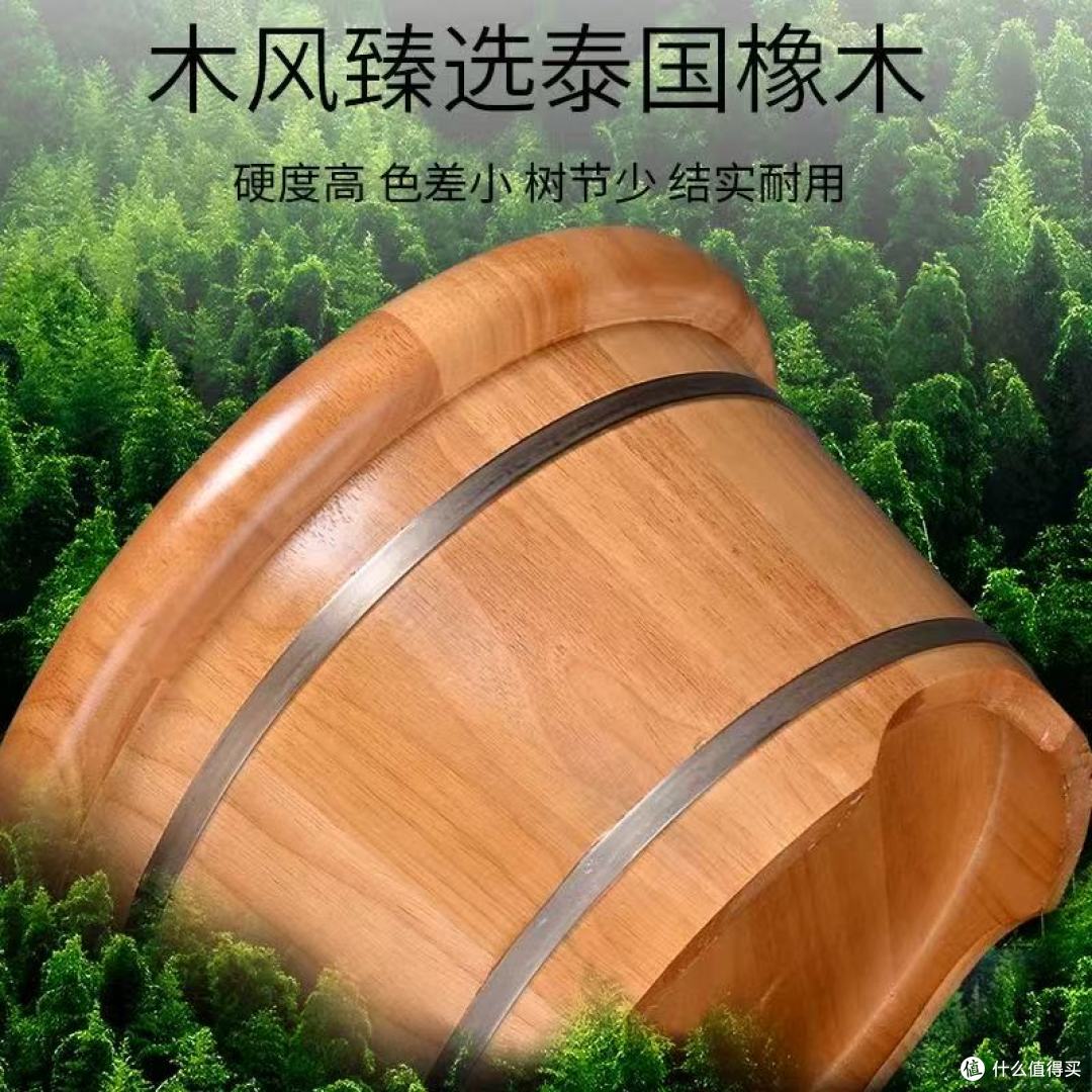 木风橡木高深泡脚木桶,居家沉浸式养生治愈所有疲惫