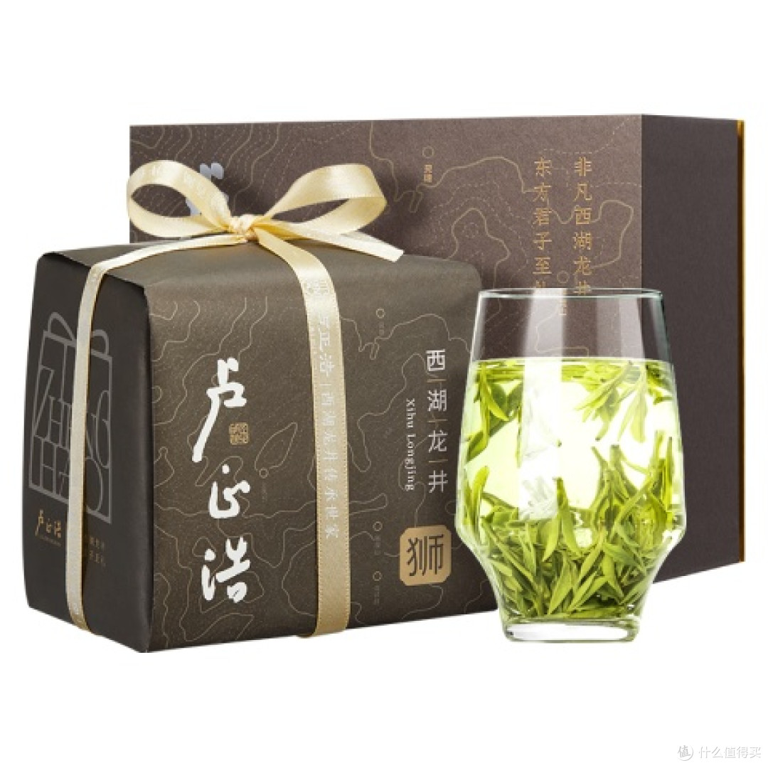 茶叶