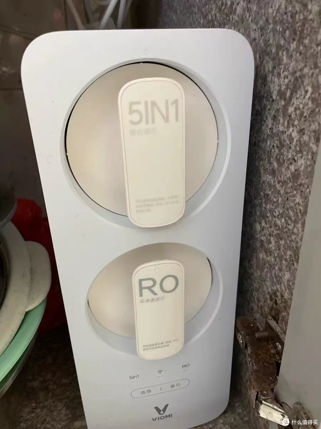 云米 Super 系列净水器|复合 + RO 双芯