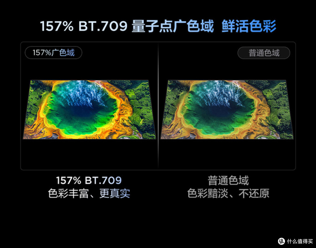 同价位高刷画质双卷王TCL P12L，治好了刚需对电视的所有挑剔