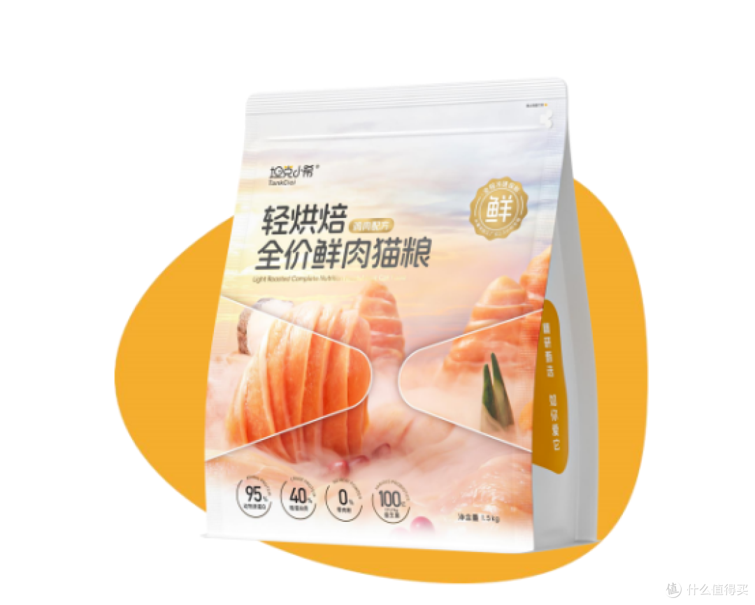 2026年国产高端猫粮崛起实录:聚焦工艺透明化与消化率革命