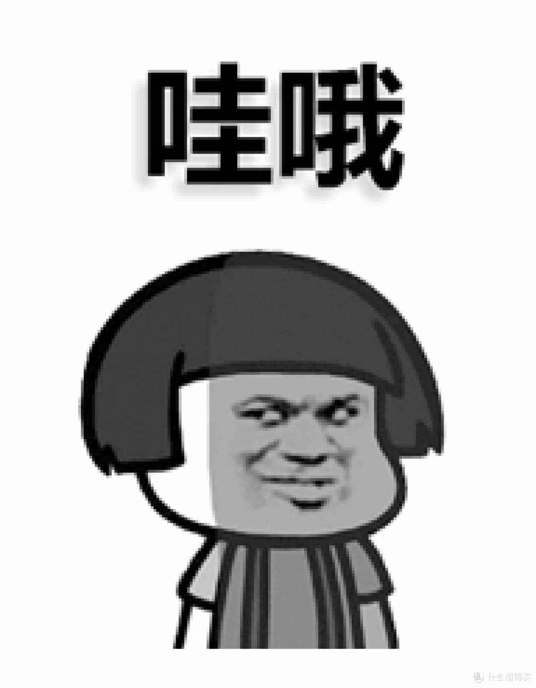 终生免换水?增加蒸汽功能的3i F1 Pro洗地机器人实测来啦!
