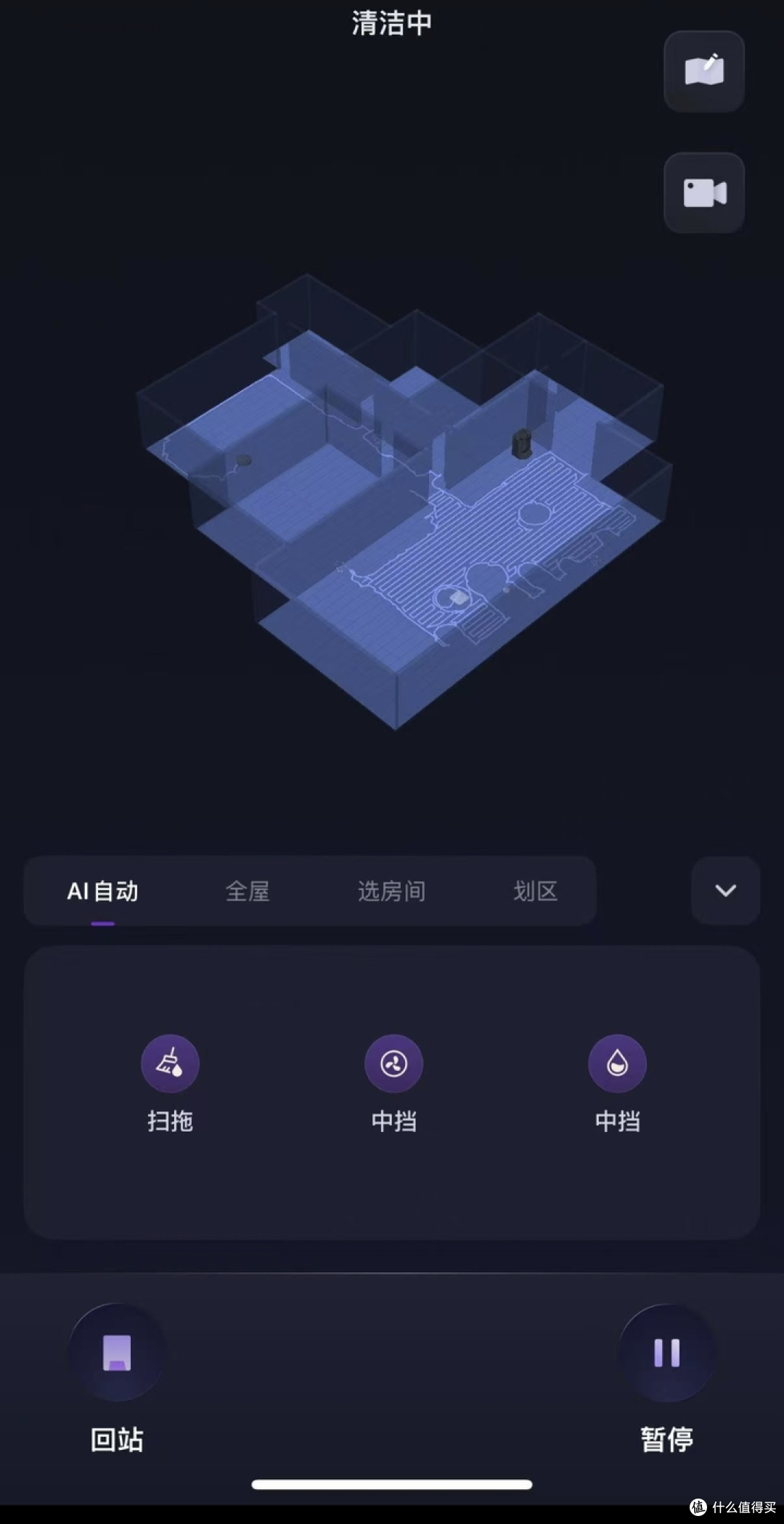 终生免换水?增加蒸汽功能的3i F1 Pro洗地机器人实测来啦!