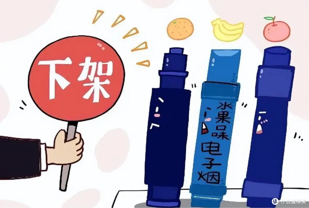 别再混淆！电子口喷和电子烟到底有什么区别？
