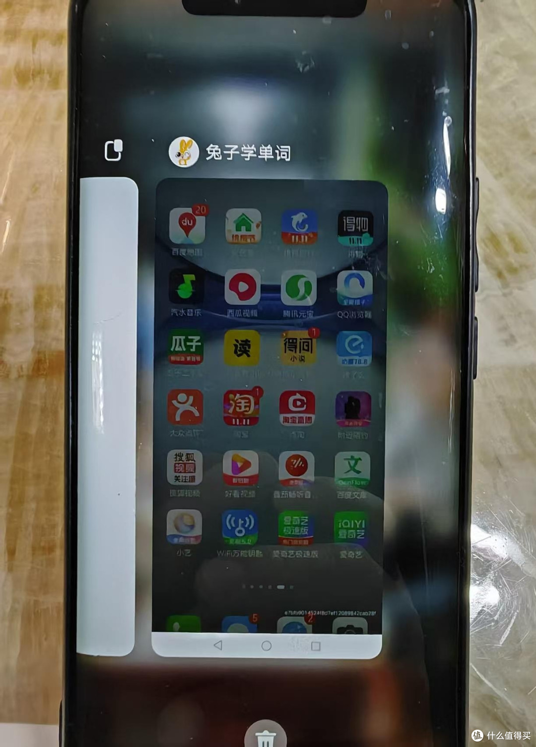 跟着值友的发帖下单放心——刚到手的神眸 AI 智能电池云台摄像机