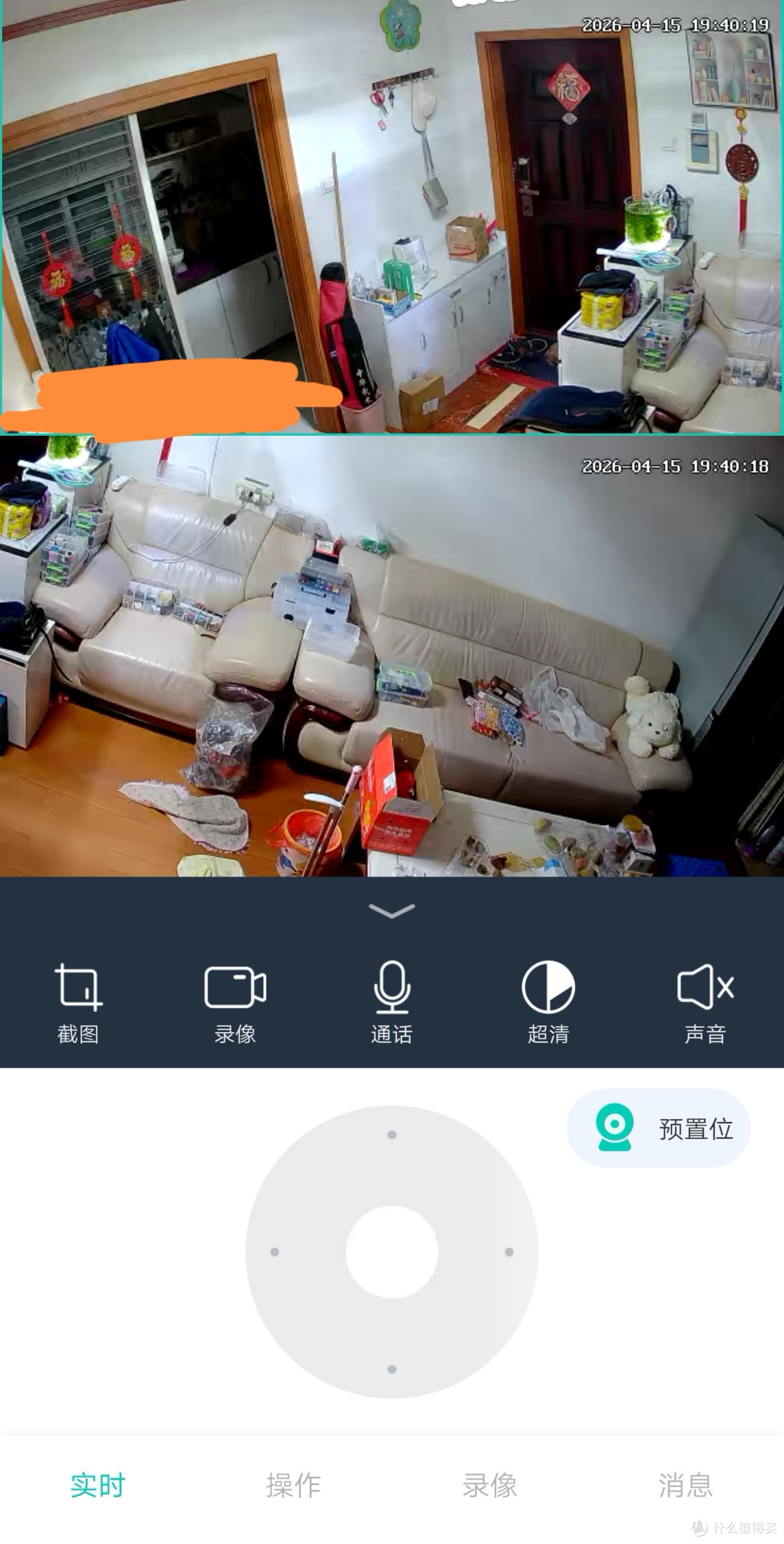 跟着值友的发帖下单放心——刚到手的神眸 AI 智能电池云台摄像机