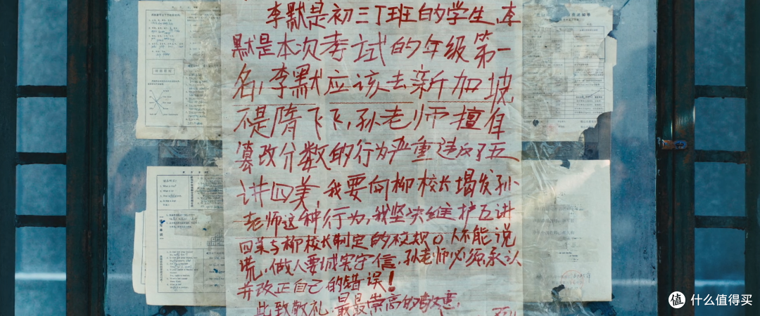 我想有个叫安德烈的朋友。