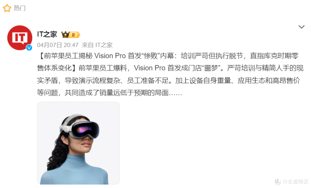库克谢幕,特努斯接棒:苹果新的“后乔布斯时代”?