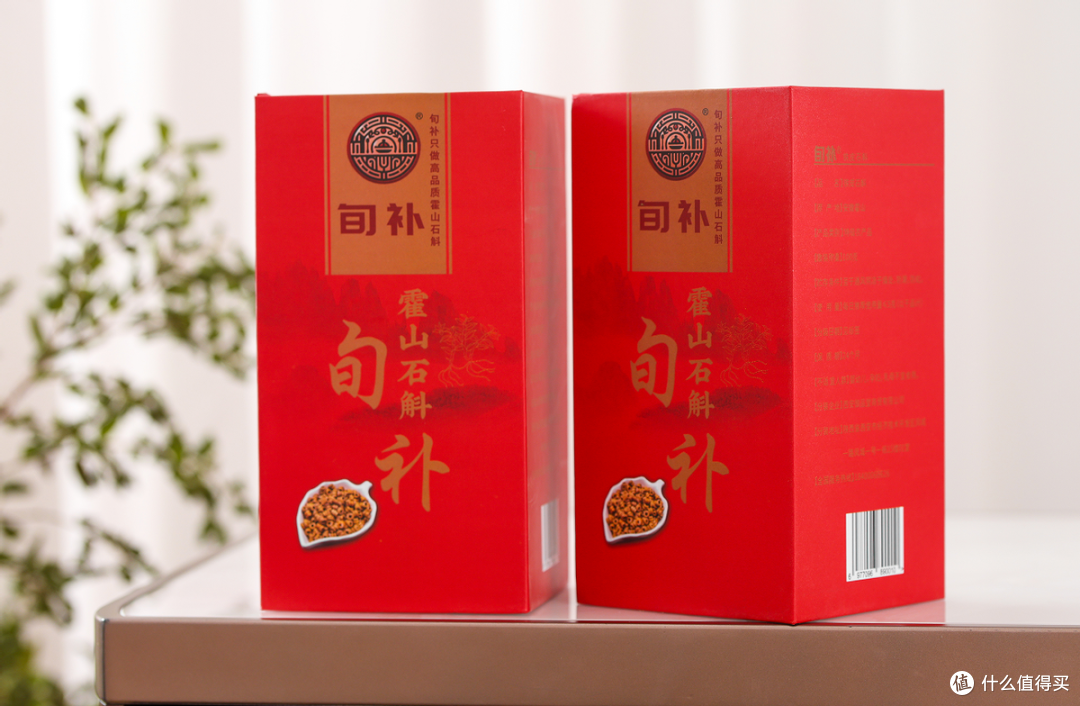 铁皮石斛口碑测评,十个优质国货品牌,用户真实反馈更可信