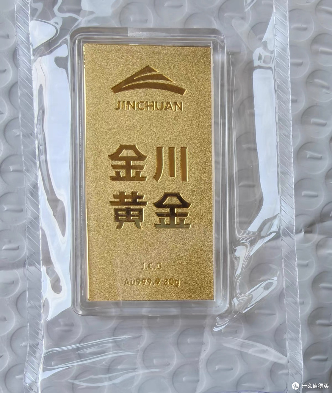 2026,我的“反内卷”理财新规划