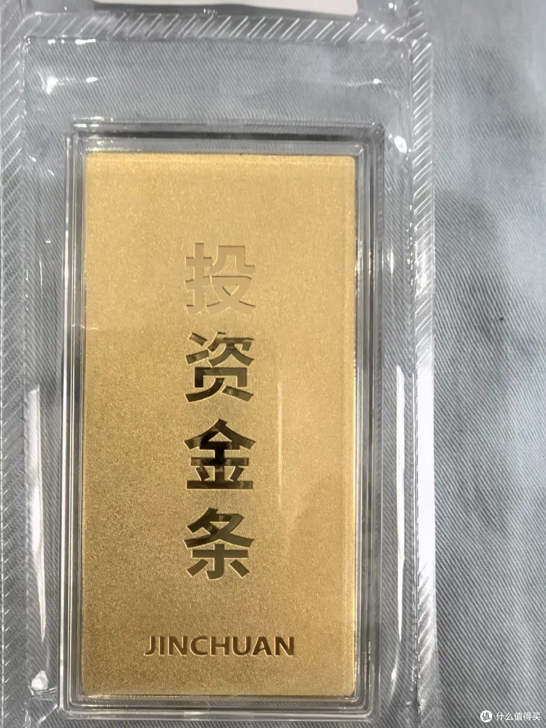 2026,我的“反内卷”理财新规划