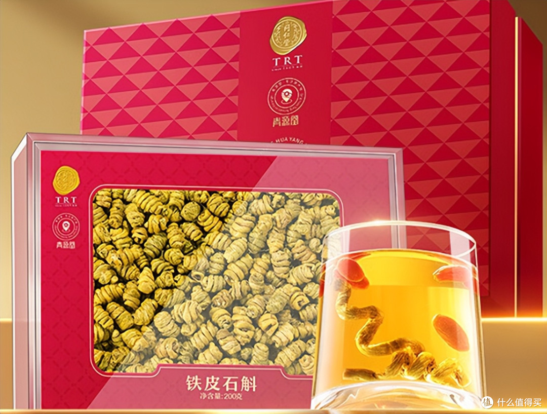 铁皮石斛口碑测评,十个优质国货品牌,用户真实反馈更可信