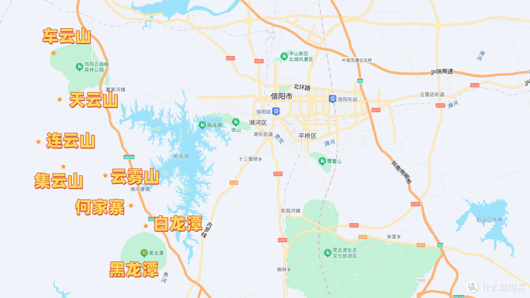 【绿茶】十大名茶,信阳毛尖测评(260425)