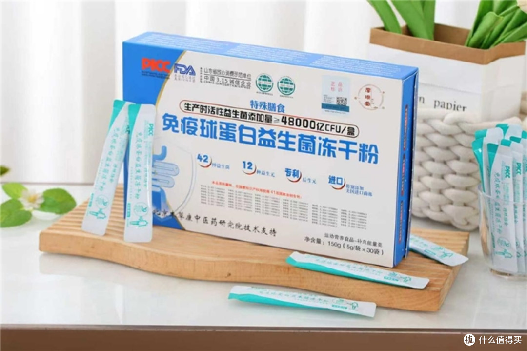 肠道菌群失衡导致口臭 便秘怎么办?SC+FDA认证专利菌株