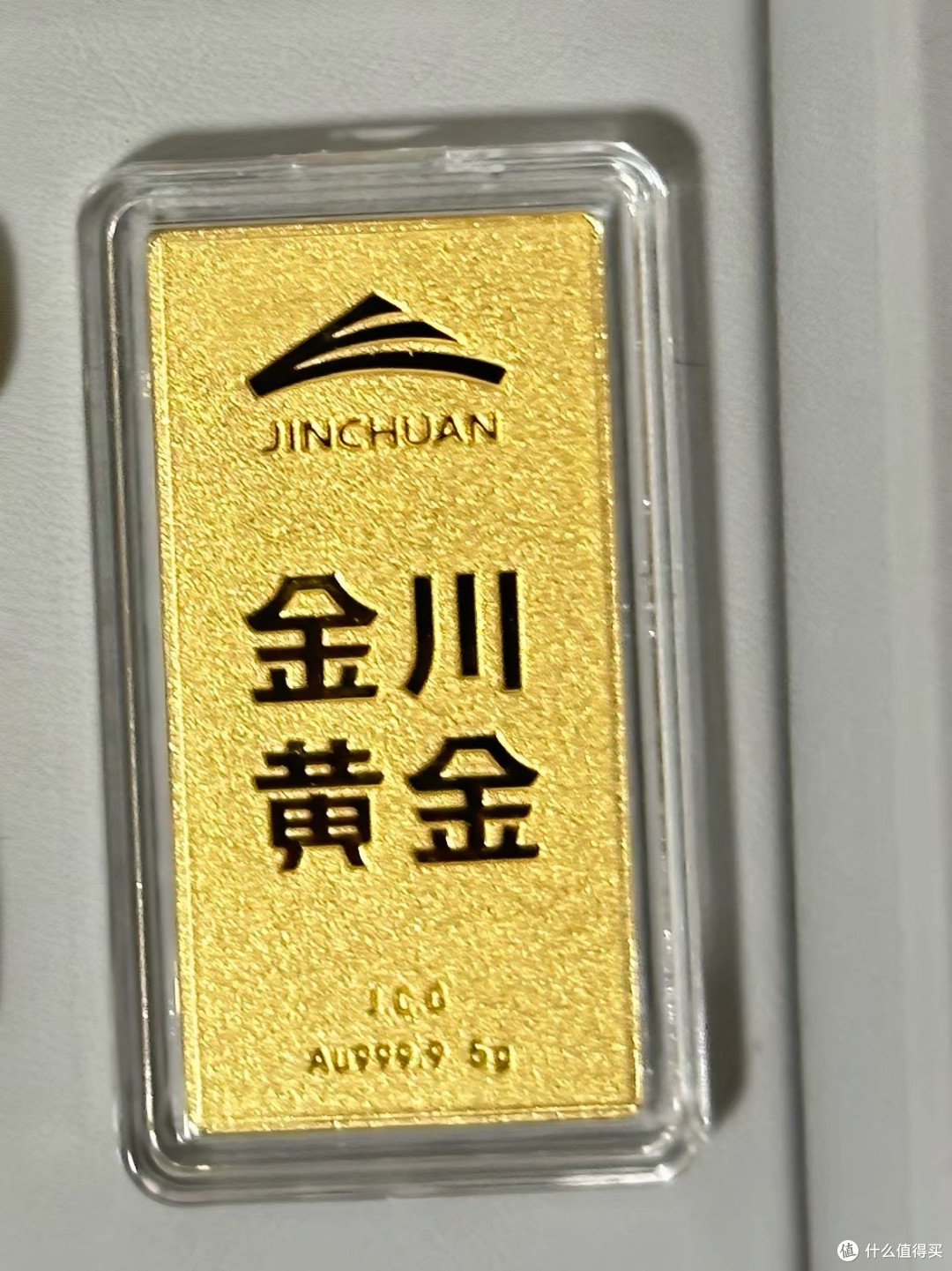 2026，让每一分钱活起来