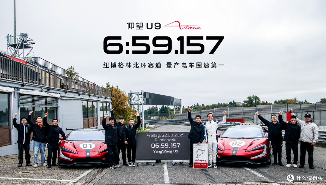 2000万的中国超跑让国际名流圈赞不绝口!