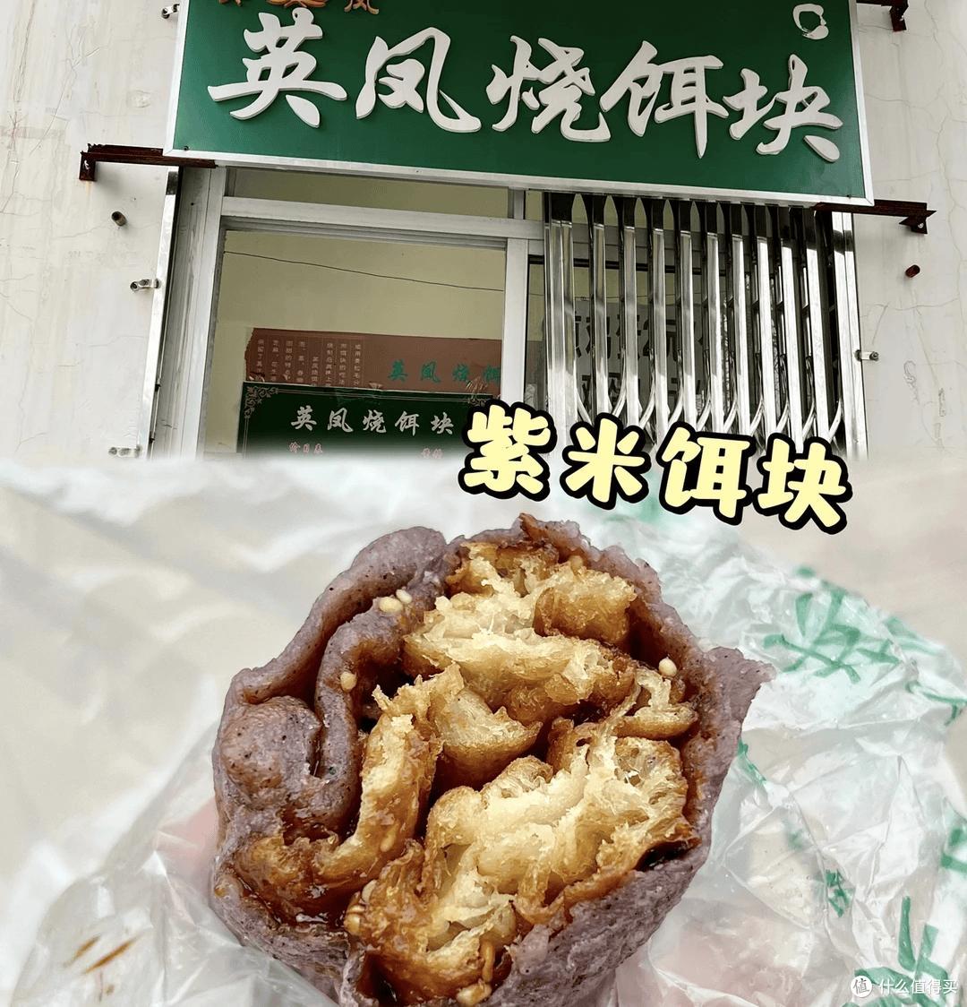 昆明老街烟火气!8 家藏在巷里的小吃老店,吃过才算懂春城