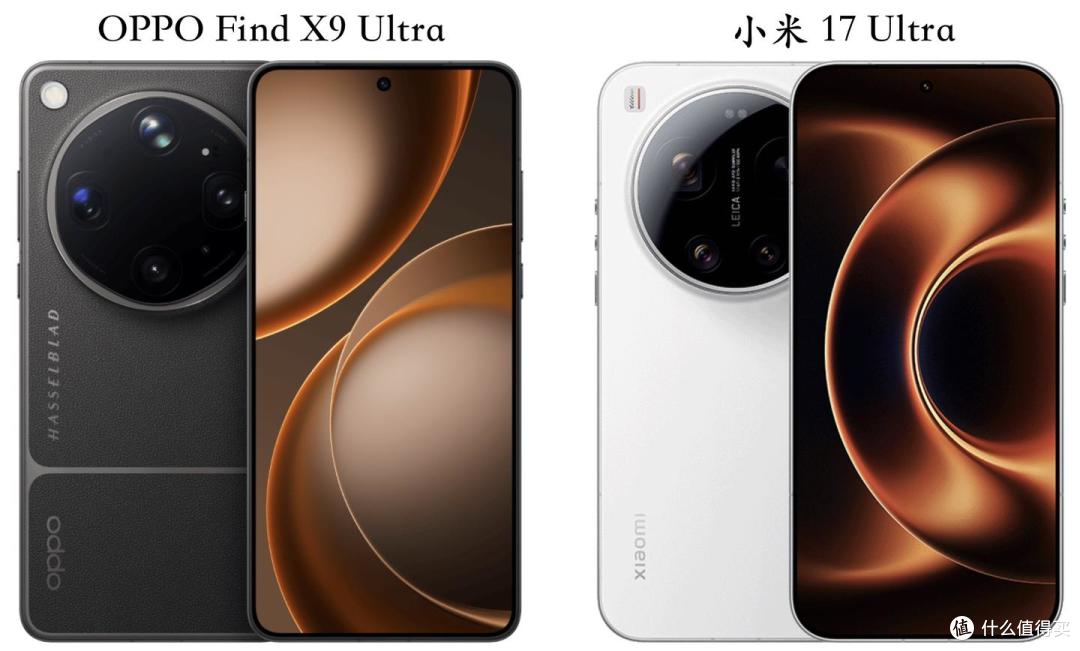 选择OPPO Find X9 Ultra还是小米17 Ultra？看完对比就有答案了